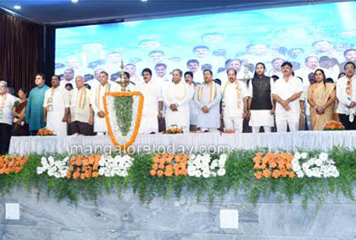 Cm in mangaluru 1